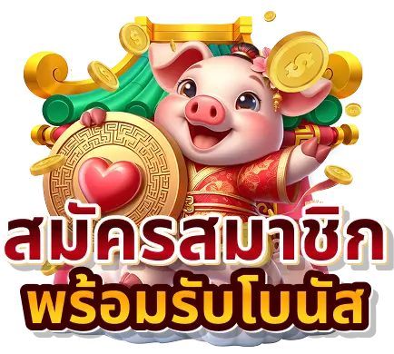 overbet88
