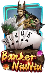 เกมแนะนำ overbet88