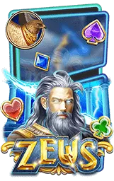 เกมแนะนำ overbet88
